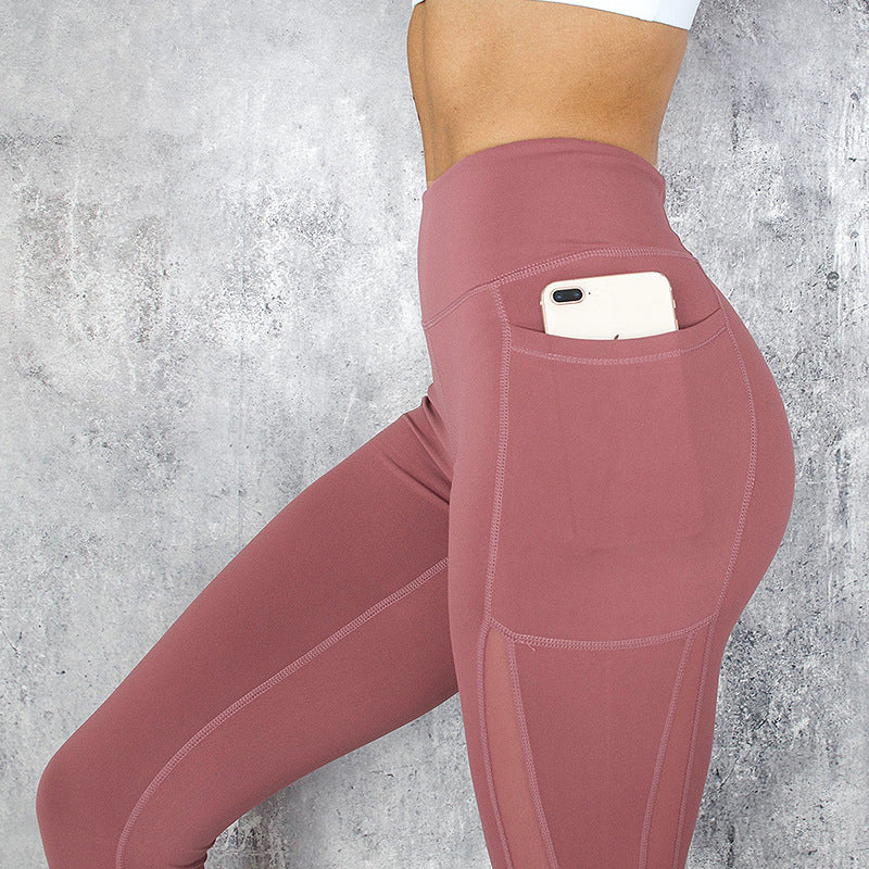 Running Sports Fitness Yoga Leggings