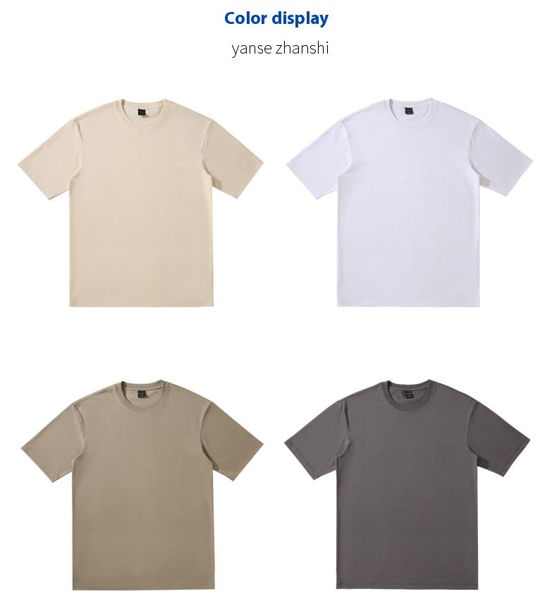 Customized T-shirt Short Sleeve Round Neck Loose Work Clothes Top Printing - STS Wears