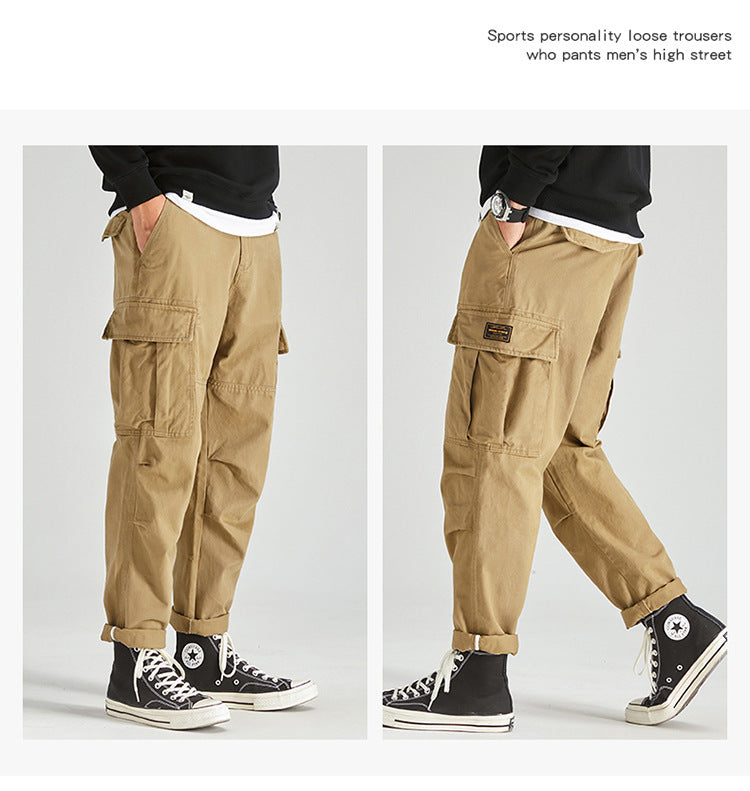 Cargo Pants