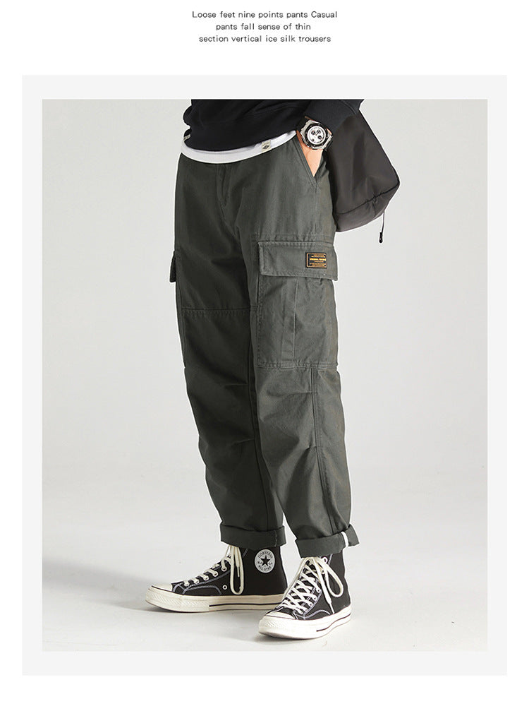 Cargo Pants