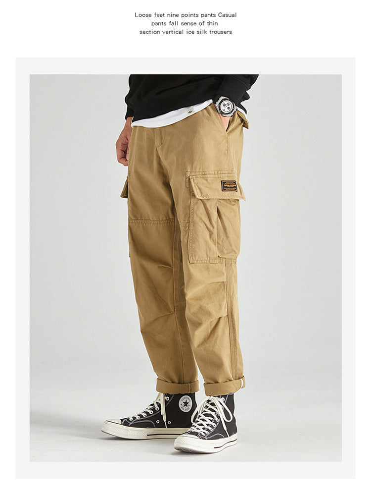 Cargo Pants