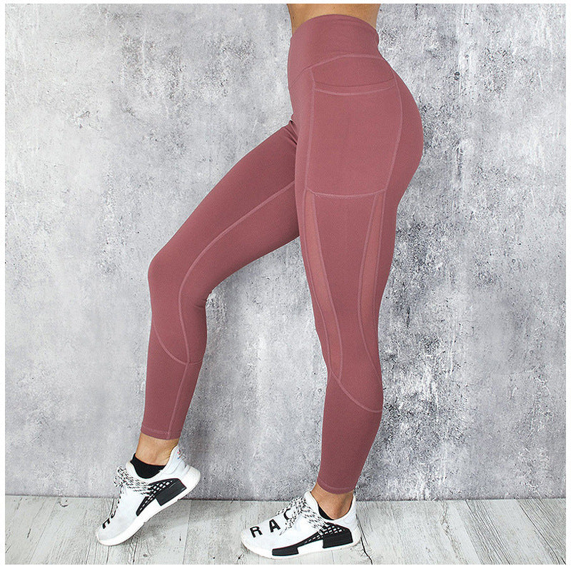 Running Sports Fitness Yoga Leggings