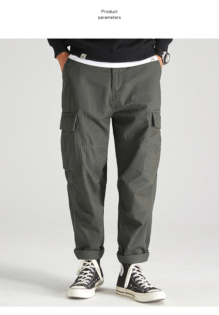 Cargo Pants