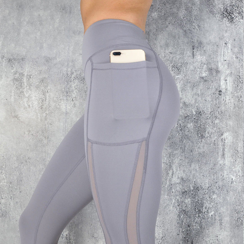 Running Sports Fitness Yoga Leggings